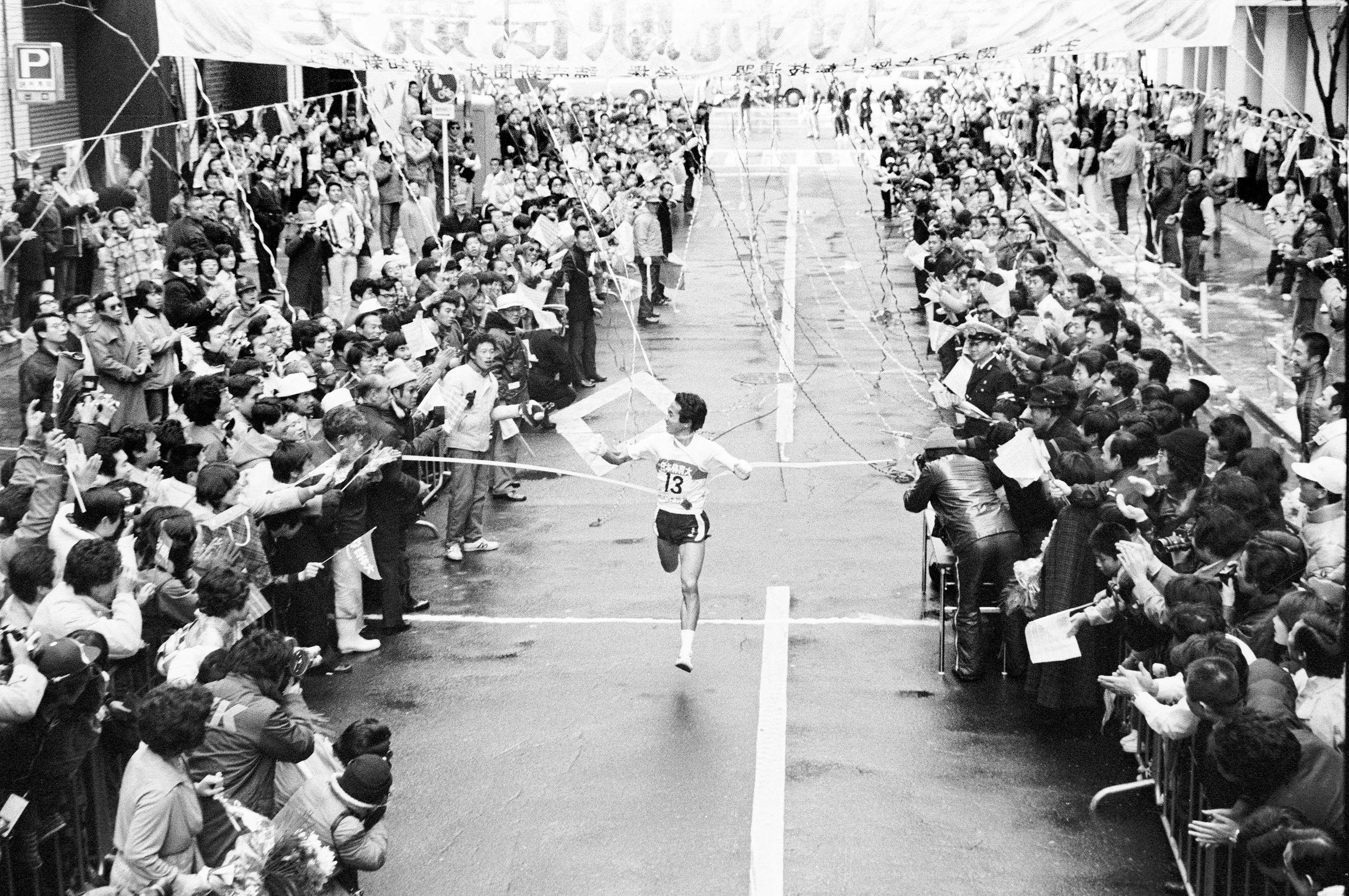 箱根駅伝の歴史 1