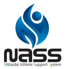 日本体育大学NASS