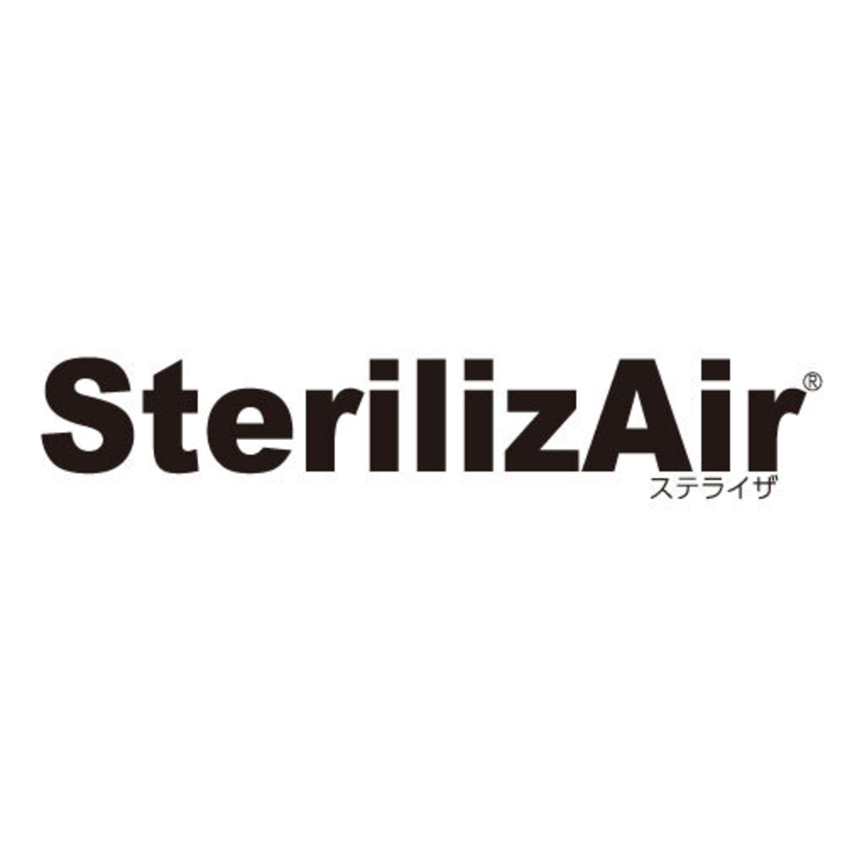 空間清浄化システム SterilizAir